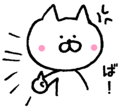 TOYAMA Sticker sticker #6577837