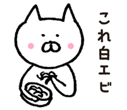 TOYAMA Sticker sticker #6577839