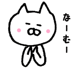 TOYAMA Sticker sticker #6577842