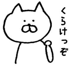 TOYAMA Sticker sticker #6577853