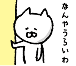 TOYAMA Sticker sticker #6577855