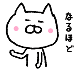 TOYAMA Sticker sticker #6577856