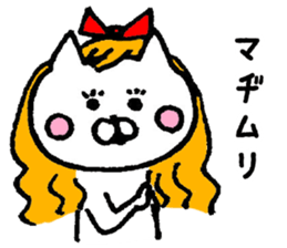 TOYAMA Sticker sticker #6577858