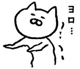 TOYAMA Sticker sticker #6577860