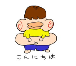 maguche sticker #6577865
