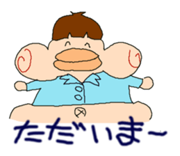 maguche sticker #6577871