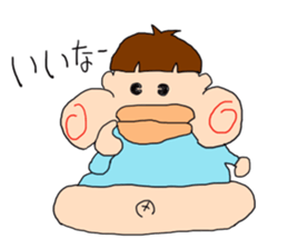 maguche sticker #6577874