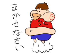 maguche sticker #6577880