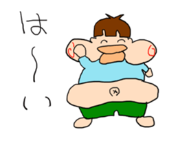 maguche sticker #6577881