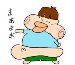 maguche sticker #6577883