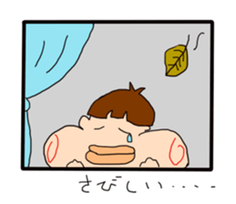maguche sticker #6577886