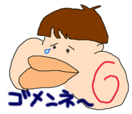 maguche sticker #6577887