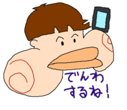 maguche sticker #6577898