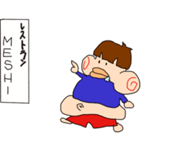 maguche sticker #6577899