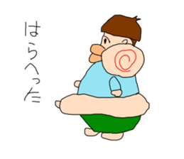 maguche sticker #6577900