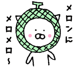 SUMMER sticker sticker #6577951