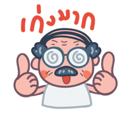 Crazy Elder TH 02 sticker #6578024