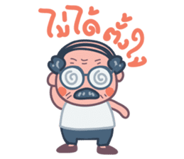 Crazy Elder TH 02 sticker #6578026