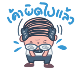 Crazy Elder TH 02 sticker #6578028