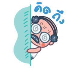 Crazy Elder TH 02 sticker #6578031