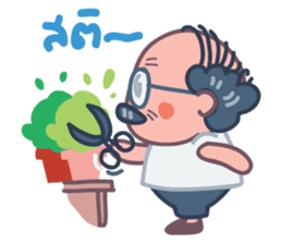 Crazy Elder TH 02 sticker #6578032