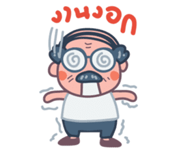 Crazy Elder TH 02 sticker #6578034