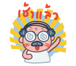 Crazy Elder TH 02 sticker #6578042