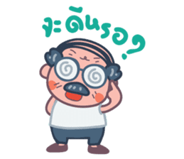 Crazy Elder TH 02 sticker #6578043