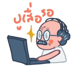 Crazy Elder TH 02 sticker #6578044