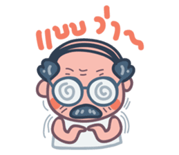 Crazy Elder TH 02 sticker #6578046