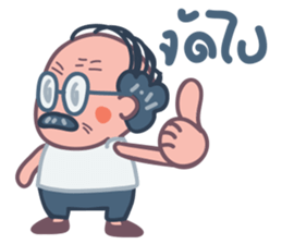 Crazy Elder TH 02 sticker #6578047