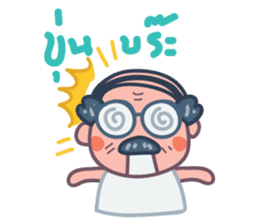 Crazy Elder TH 02 sticker #6578048