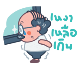 Crazy Elder TH 02 sticker #6578051