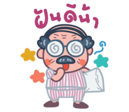 Crazy Elder TH 02 sticker #6578052