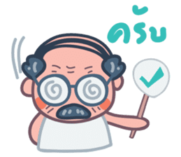 Crazy Elder TH 02 sticker #6578053