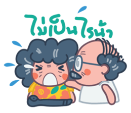 Crazy Elder TH 02 sticker #6578060