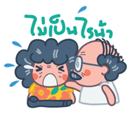 Crazy Elder TH 02 sticker #6578060