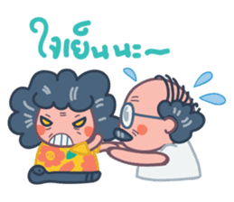 Crazy Elder TH 02 sticker #6578061