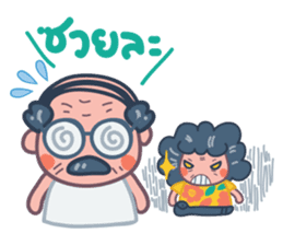 Crazy Elder TH 02 sticker #6578062