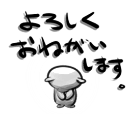 fude-kuma-sticker sticker #6578302