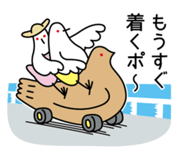 Kamakura Beach Pigeon Sticker sticker #6578304