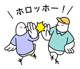 Kamakura Beach Pigeon Sticker sticker #6578306
