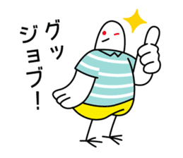 Kamakura Beach Pigeon Sticker sticker #6578318