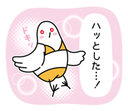 Kamakura Beach Pigeon Sticker sticker #6578330
