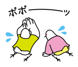 Kamakura Beach Pigeon Sticker sticker #6578331