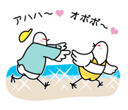 Kamakura Beach Pigeon Sticker sticker #6578333