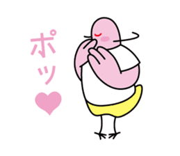 Kamakura Beach Pigeon Sticker sticker #6578334