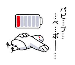 Kamakura Beach Pigeon Sticker sticker #6578336