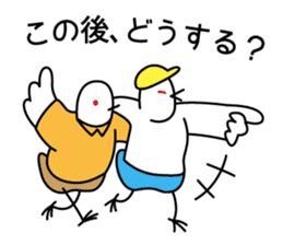 Kamakura Beach Pigeon Sticker sticker #6578340