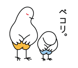 Kamakura Beach Pigeon Sticker sticker #6578343